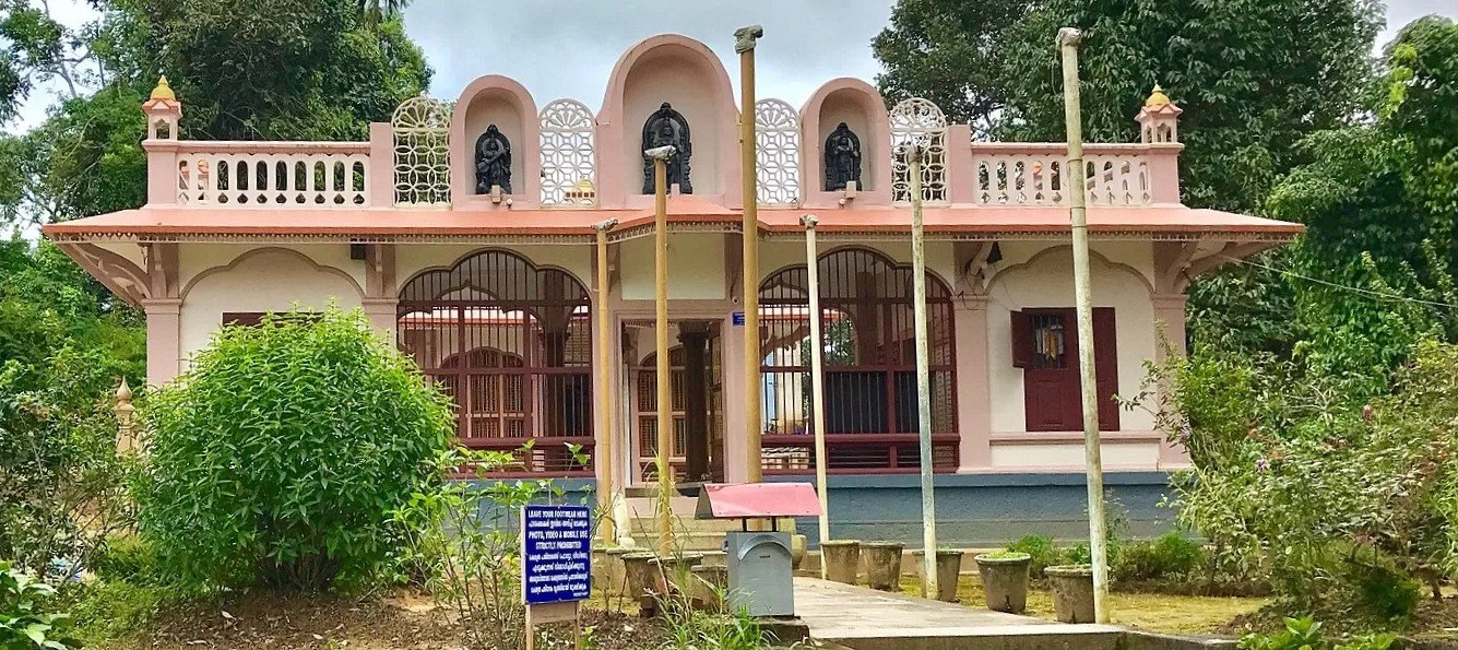 Ananthanatha Swamy Jain Temple